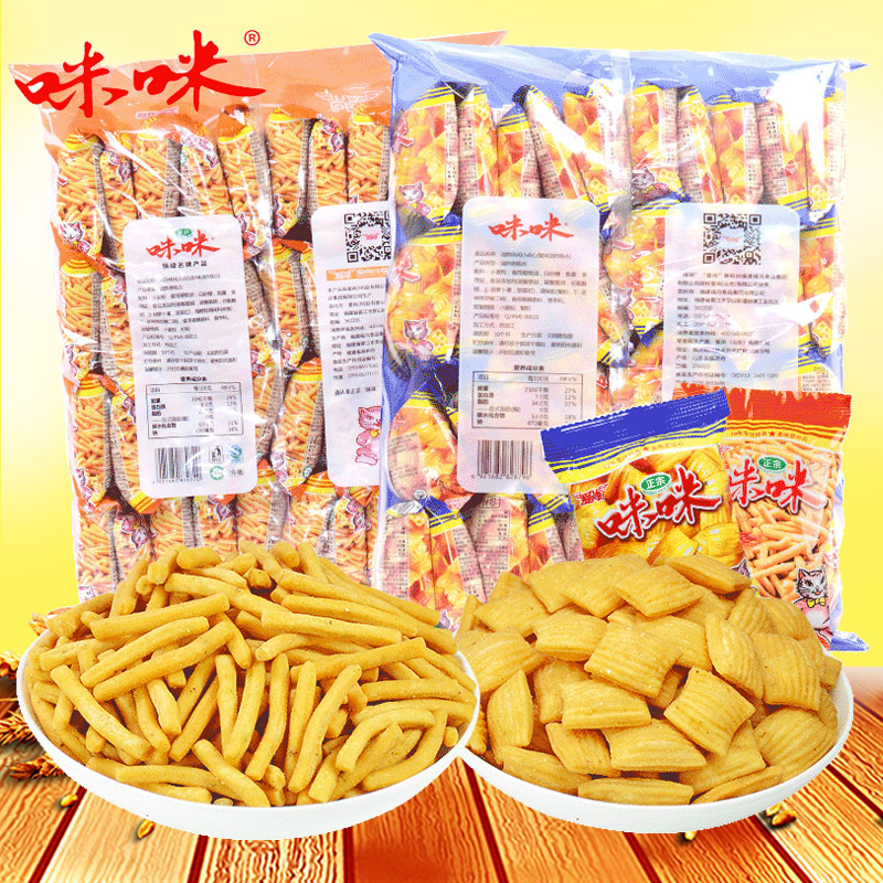 膨化食品 蟹味粒720g 小袋装40包 (休闲零食 零食礼包)