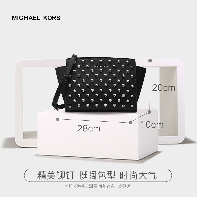 [直营]迈克·科尔斯(MICHAEL KORS) 中号 耳朵包 Selma 拉链款皮革单肩斜跨包 MK 女包