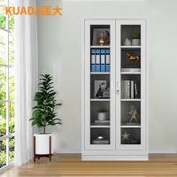匡大 文件柜 铁皮柜 办公资料档案柜通玻五层柜 KDT319
