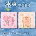 夏季冰垫床垫凝胶凉席家用免注水沙发降温宠物冰凉坐垫学生宿舍 奶茶熊+小花兔