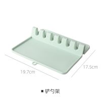 [24小时发货]家用创意多功能锅铲架置物架锅盖架筷子勺子铲子落地架托厨房用品 云杉绿铲勺架