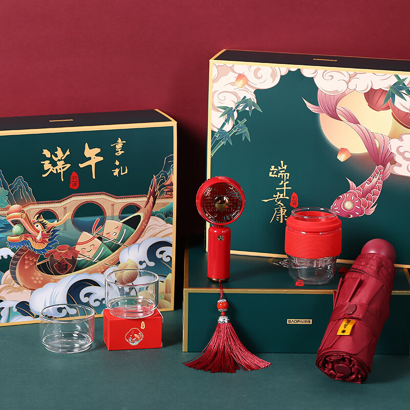 豹牌 BP-T8避暑三装国潮套装 手持小风扇*1+雨伞*1+高硼硅玻璃杯*1高清大图