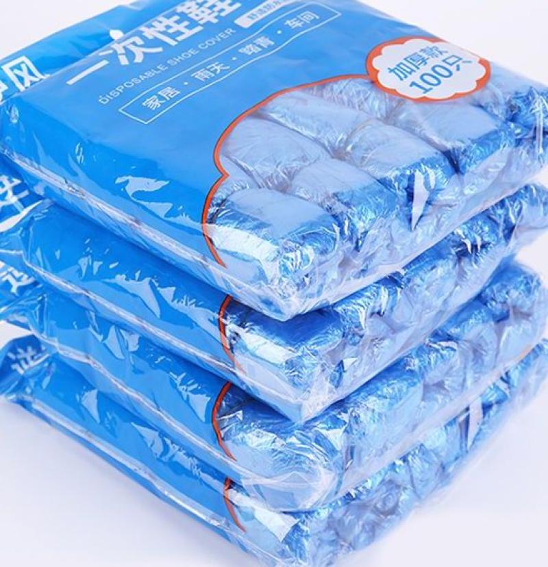 一次性鞋套家用家用加厚室内防水耐磨防滑机房学-塑料袋装;【400个装】高清大图