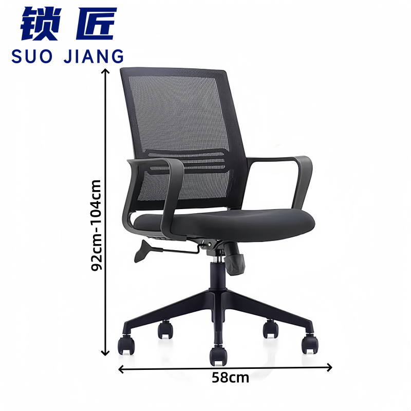 锁匠 屏风办公桌450cm+6椅组高清大图