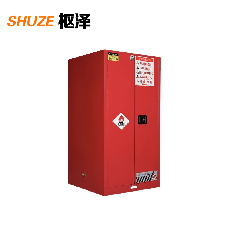 枢泽 防火柜 60加仑 台高清大图
