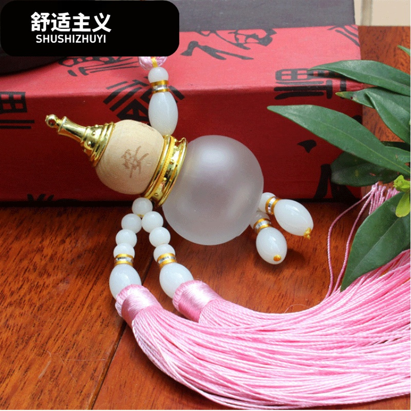 汽车用品>内饰精品>挂饰/摆饰>澳派(aopai)>澳派(aopai)559469499548