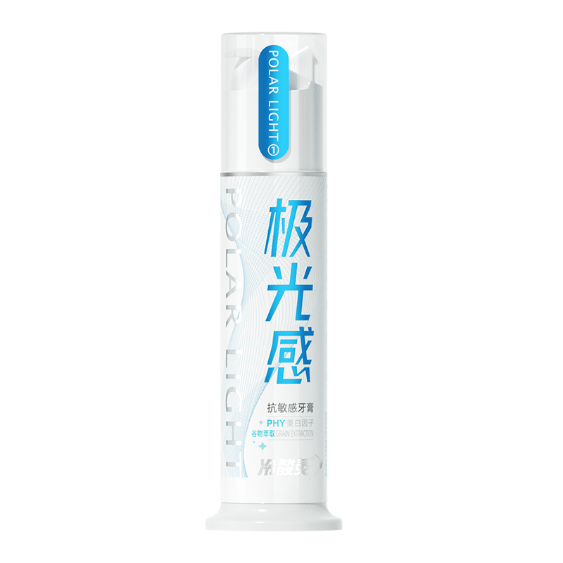 冷酸灵-极系列泵式极光感130g+极系列泵式极花语120g高清大图