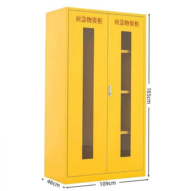 伽隽 应急物资柜 109*46*165cm 台高清大图
