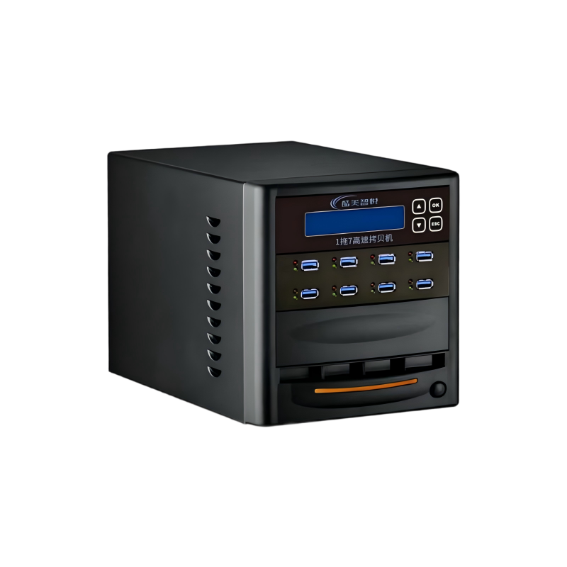 酷美智悦 1拖7高速拷贝机 KM-XS407 台高清大图