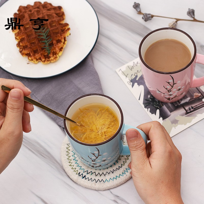 鼎亨[4个装]家用可爱陶瓷杯子水杯马克杯茶杯咖啡杯早餐杯女办