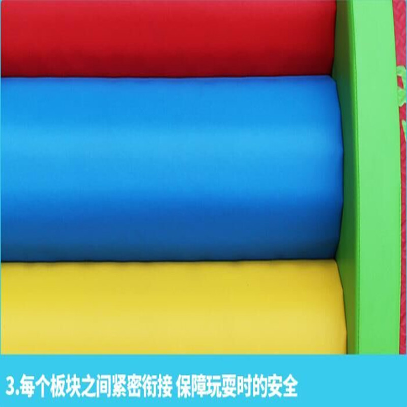 有康YK-31软体彩虹桥高清大图