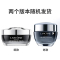 兰蔻(lancome)全新精华肌底眼霜15ml 淡化黑眼圈 淡化眼纹小黑瓶眼霜15ML