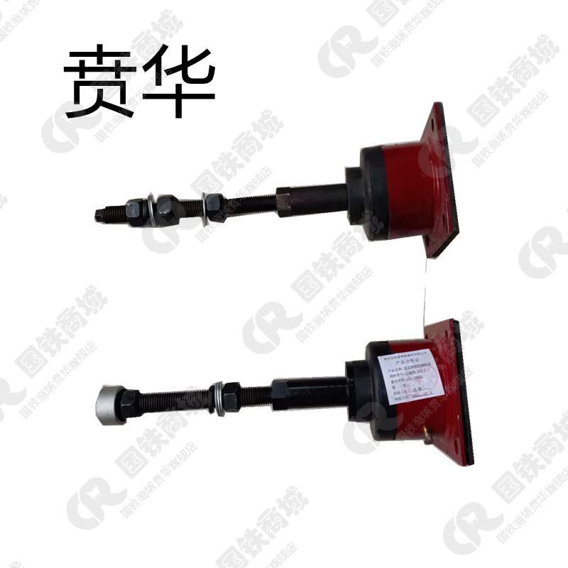 贲华 空压减震器 KZY-1 个高清大图