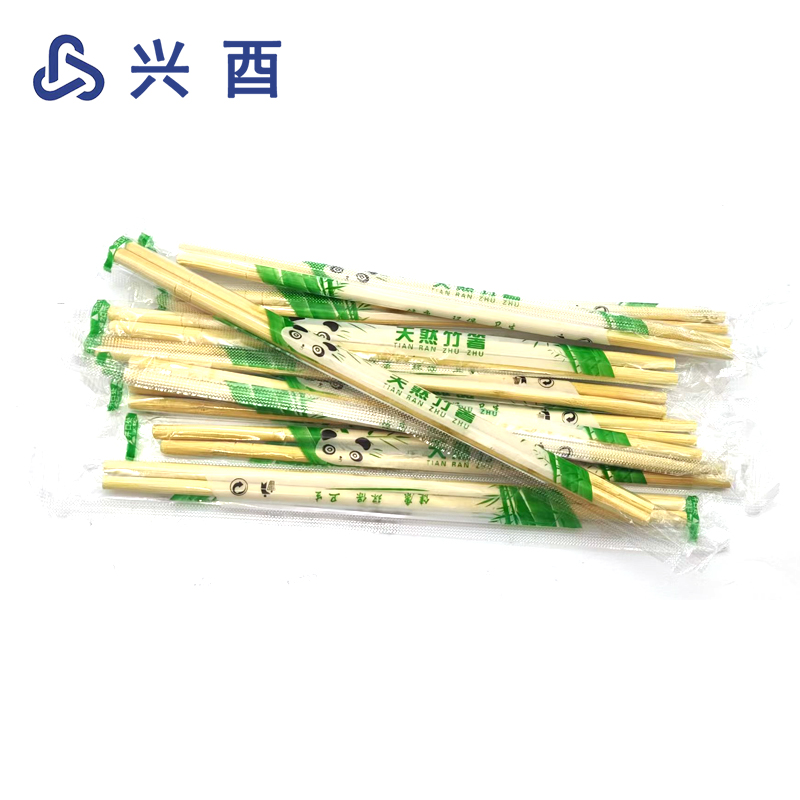兴酉 一次性筷子 5.5*220mm 双高清大图