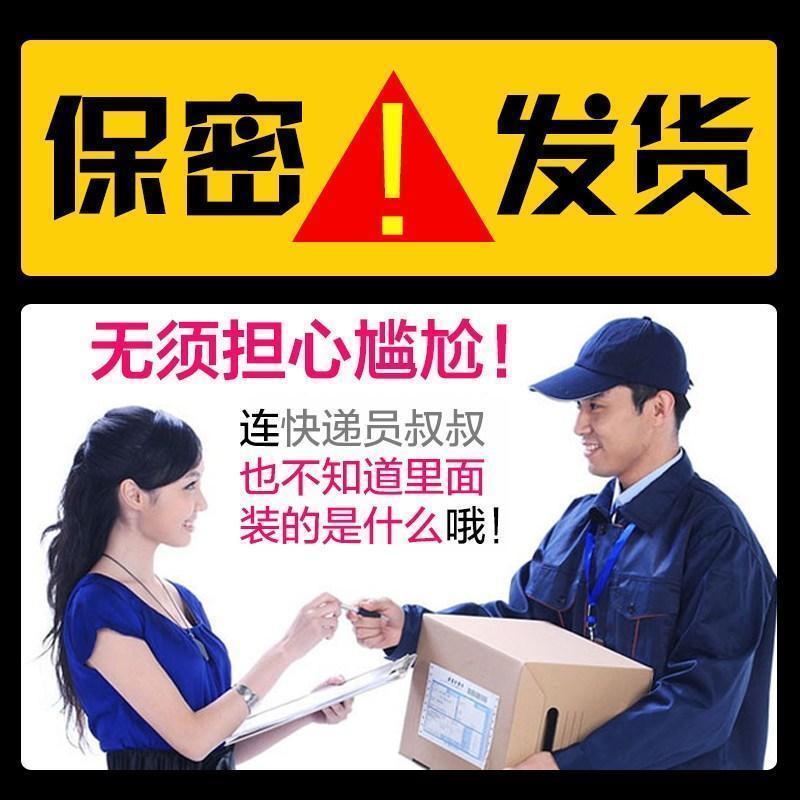 仿真阳具电动摇摆吸附女用震动按摩棒 软阴茎自慰器成人情趣性