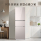 海尔(Haier)220升简美三门 风冷无霜 黑金净化BCD-220WGHC3E9Y1