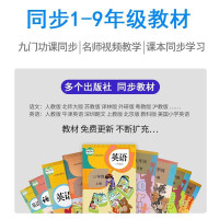 爱卖萌小帅智能机器人9英寸屏高科技AI语音唤醒早教陪伴趣味对答WiFi视频通话3-14岁开发脑力男孩女孩家教机蓝色32G