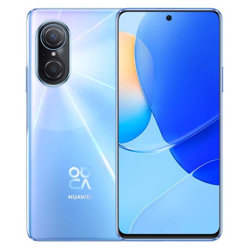 华为/HUAWEI nova 9 SE 8GB+256GB 冰晶蓝 一亿像素超清摄影 创新Vlog体验 66W华为超级快充 移动联通电信全网通手机学生手机