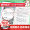 中国古代神话故事四年级上下册快乐读书吧课外书必读经典书目小学生课外阅读书籍寒暑假儿童文学读物上学期配套人教版教材正版