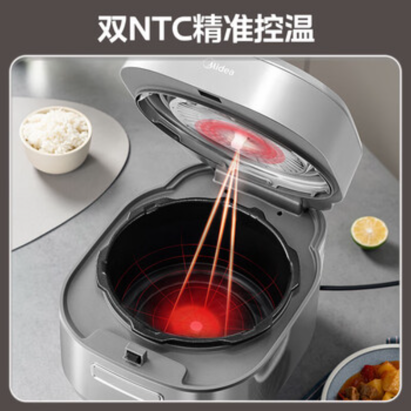 美的(Midea)电压力锅高压锅IH加热顶置面板多功能5L一锅双胆0涂层/不沾内胆压力压力锅 MY-S5177 GM高清大图