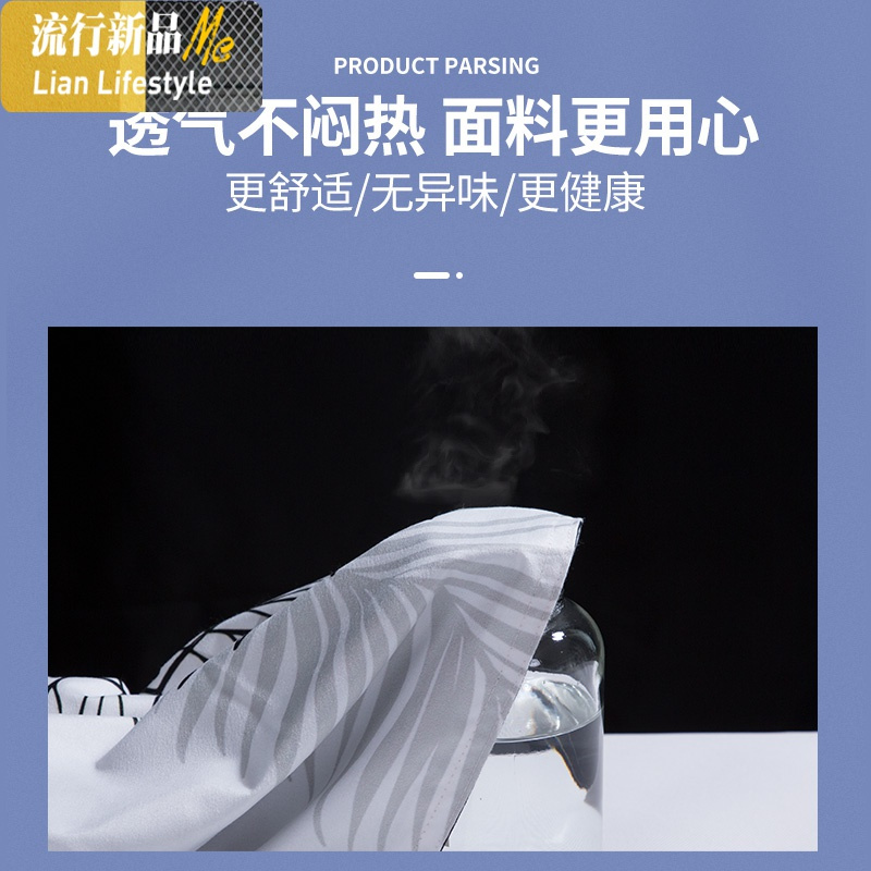 新款蚊帐床帘一体式带支架学生宿舍上下床的上铺上下铺遮光子母床 三维工匠