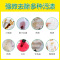 洁宜佳(Joya) 50ml*5瓶衣物去油渍滚珠强力去污深层洁净强力去顽固污渍