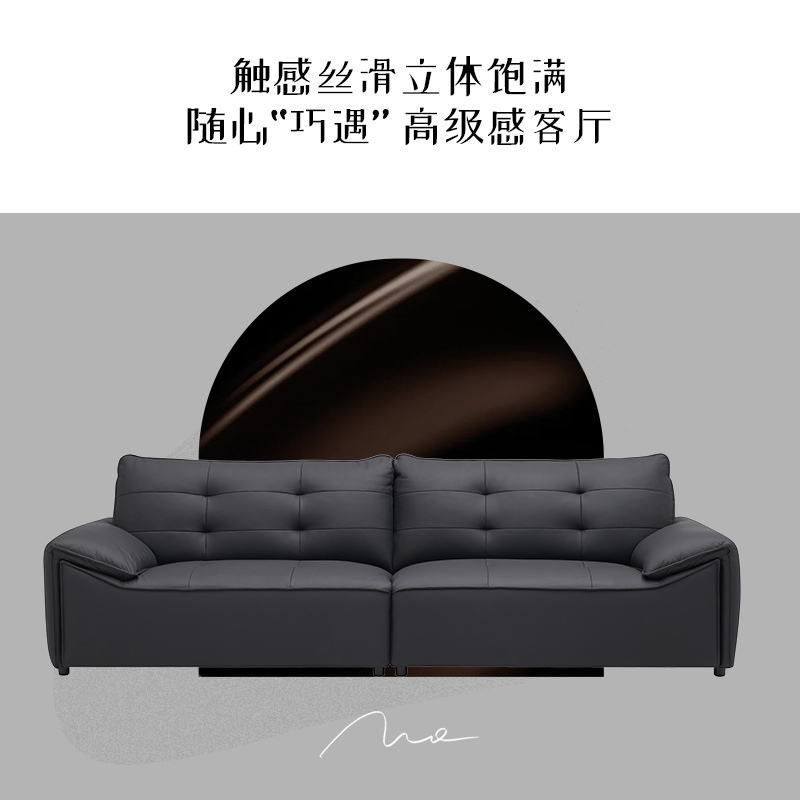 左右大黑熊沙发大黑牛真皮直排沙发中小户型现代头层牛皮家具DZY6061