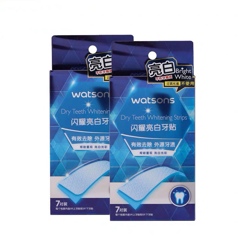 屈臣氏牙贴闪耀亮白牙贴7对装不伤牙炫白美白牙齿祛黄牙烟渍茶渍