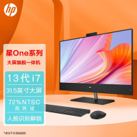 惠普HP 星One系列 32-b181bcn 商务高端大屏旗舰高清一体机电脑31.5英寸(i7-13700T 32G内存 1TB固态 RTX3050Ti 4G独显 无线 蓝牙)黑色