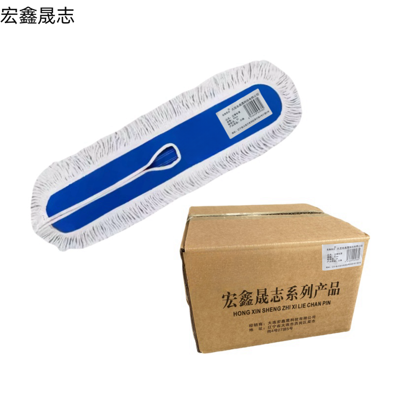 宏鑫晟志 尘推布罩40cm 单位:个高清大图