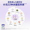 爱他美®学龄前儿童调制乳粉