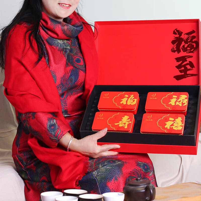 忆江南茶叶特级大红袍茶叶乌龙茶武夷山岩茶福至大红袍礼盒280g