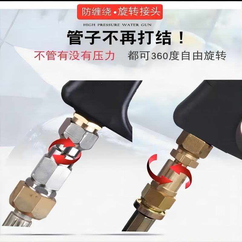 阿托拉思 铜快插活接 3/8内丝