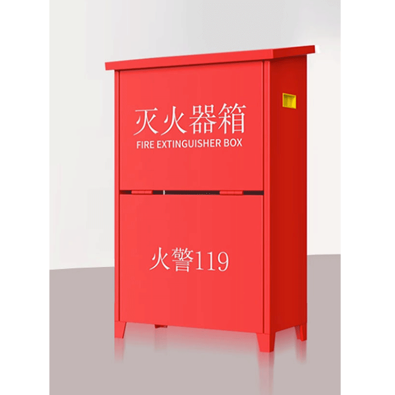 鑫睿辉 加厚灭火器箱 4kg*2 个高清大图