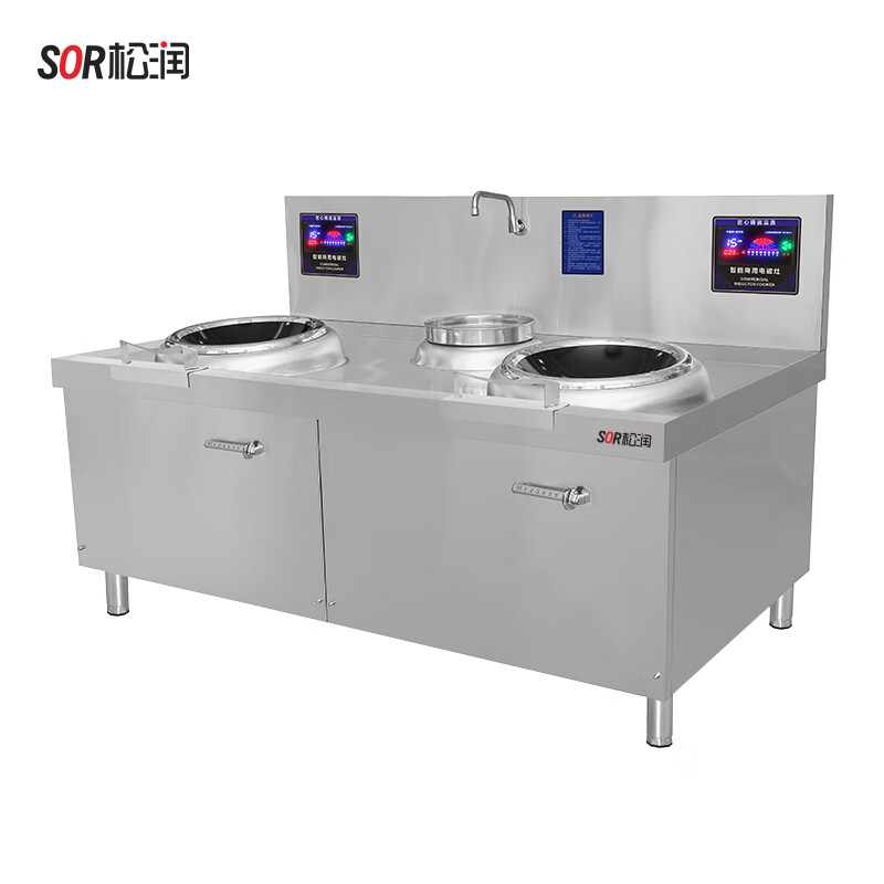 SOR松润 双头单尾电磁小炒炉1.8米15KW*2Φ400 GCT-N1417A (单位:台)高清大图