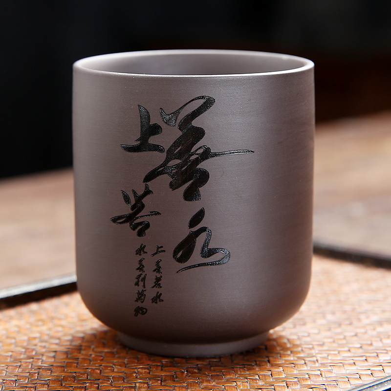 紫砂主人杯大号茶杯单个茶碗功夫茶具品茗杯陶瓷个人水杯茶盏刻字束口
