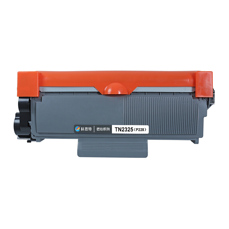 科思特 TN-2325粉盒 适用兄弟 HL2260 DCP7180DN MFC7880 施乐P228 碳墨盒 匠心版高清大图