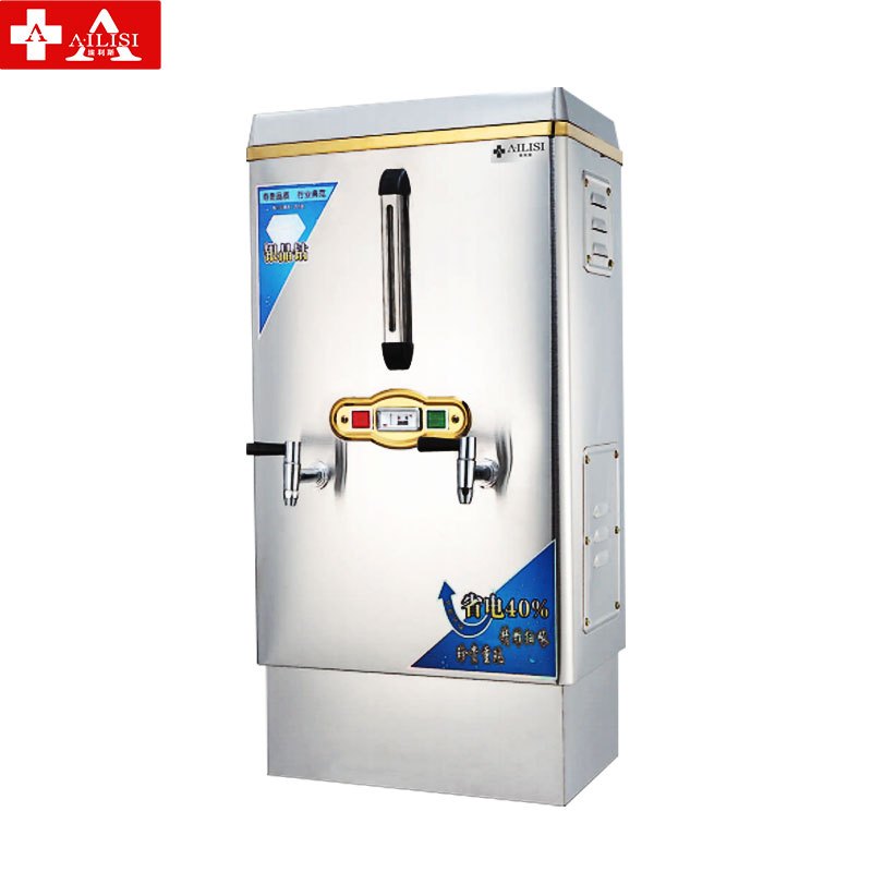 埃利斯ailisi商用开水器电热全自动热水器商用烧开水机304不锈钢开水
