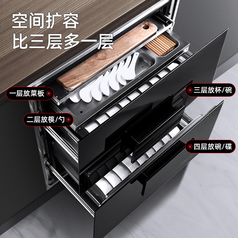 康佳(KONKA)油烟机燃气灶消毒柜套装 顶侧双吸加热自清洗 110L大容量KJ39+B900Y+QX04(天然气)