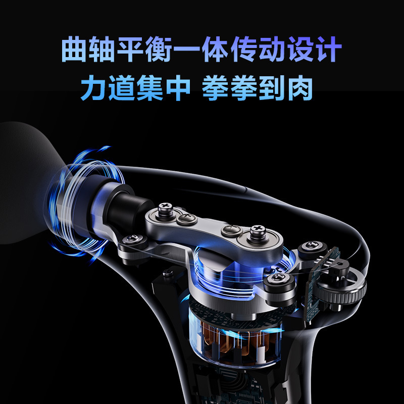 SKG筋膜枪 F7便携筋膜枪迷你筋膜枪热敷肌肉按摩器经膜筋膜枪专业级生日礼物女男朋友教师节礼物中秋礼品(内含4个按摩头)高清大图