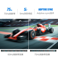 创维(Skyworth)27英寸显示器 2K高清 HDR10技术 IPS硬屏 可壁挂窄边框 滤蓝光 75HZ 广色域 HDMI接口 办公家用影音娱乐电脑显示屏 27X3Q