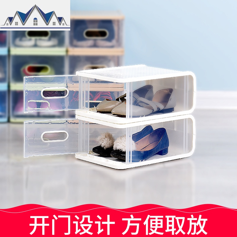 加厚塑料抽屉式鞋盒收纳盒透明鞋柜收纳鞋子收纳盒鞋盒子 三维工匠收纳柜高清大图