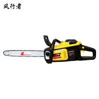 风行者 高速锂电锯18寸 LDJ1820 套