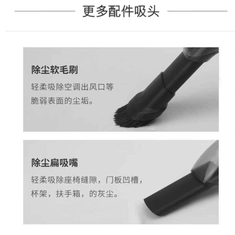 尤利特 YD-595 车载吸尘器无线USB充电汽车用家用小型手持两用强大吸力 小白无线吸尘器