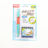 晨光HAFP0758优握墨囊钢笔直液式钢笔纠正握姿钢笔可擦纯蓝