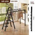 远耐家用梯子折叠伸缩加厚人字梯多功能乔迁梯小型轻便携室内楼梯 五层沉稳黑梯子晾衣架两用