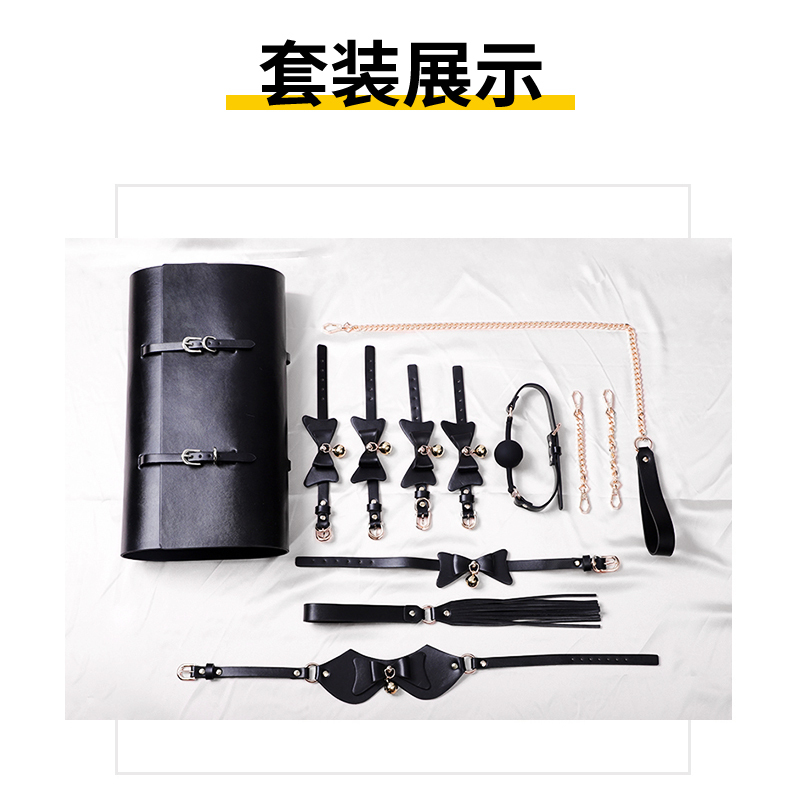沃色sm口球调教捆绑道具激情套装乳夹夫妻共用助爱情趣性用品工具玩具