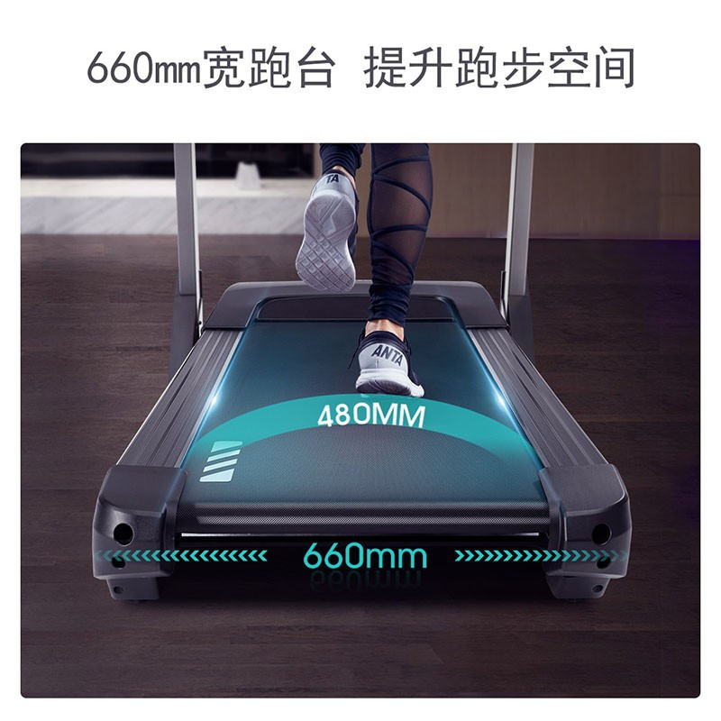 舒华(SHUA)跑步机家用 智能跑步机E6 可折叠室内健身器材健身房 SH-T3900T素墨黑[10.1吋大彩屏]