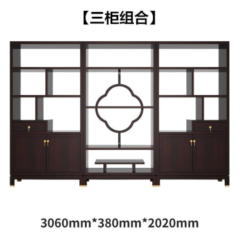 森美人新中式简约禅意书柜实木博古架现代中式摆件展示柜办公室老板书柜 书柜组合（三柜1-1.2米宽