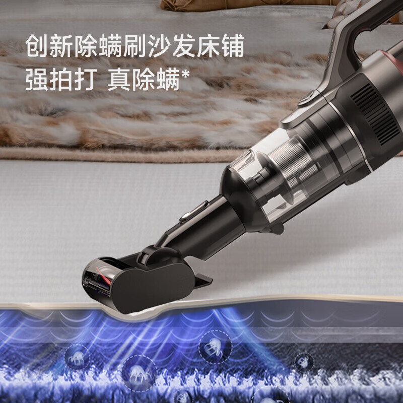 莱克(LEXY)强力立式家用吸尘器无线大吸力多功能吸尘除螨一体机 魔洁M9高清大图